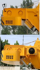 Xinfei Gongpai Automobile HFL5184JQZ01 Car crane