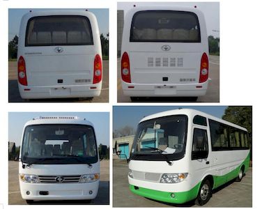 Star Kailong  HFX6604BEVK05 Pure electric passenger cars