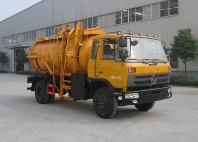 Hongyu  HYS5120TCA Kitchen waste truck