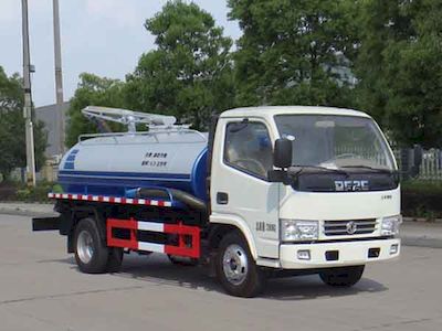 Jiangte brand automobiles JDF5070GXEE5 Septic suction truck