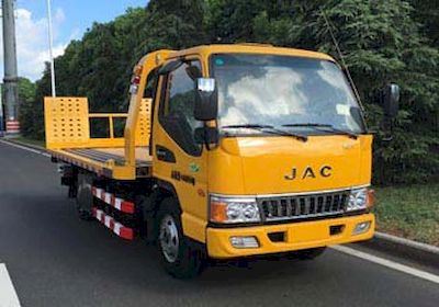 Jinwang  JYD5040TQZPJH5 Obstacle clearing vehicle