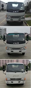 Jinwang  JYD5040TQZPJH5 Obstacle clearing vehicle