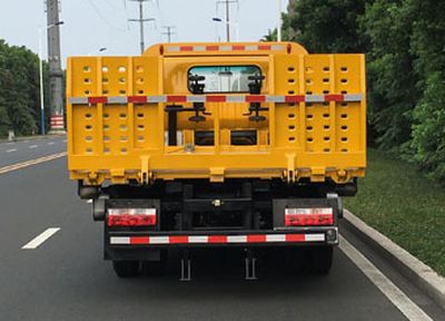 Jinwang  JYD5040TQZPJH5 Obstacle clearing vehicle