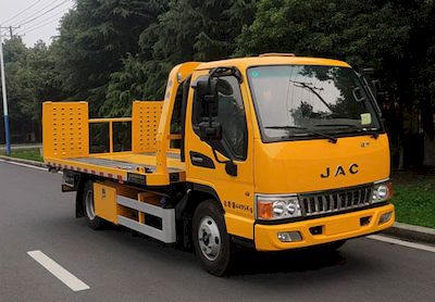 Jinwang  JYD5040TQZPJH5 Obstacle clearing vehicle