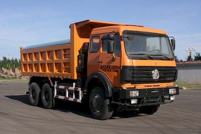 Beiben ND5250ZLJZ07garbage dump truck 