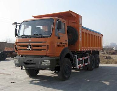 Beiben  ND5250ZLJZ07 garbage dump truck 