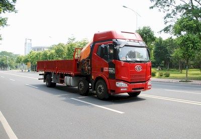 Shengbao  SB5250JSQ Vehicle mounted lifting and transportation vehicle