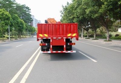 Shengbao  SB5250JSQ Vehicle mounted lifting and transportation vehicle