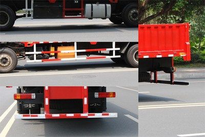 Shengbao  SB5250JSQ Vehicle mounted lifting and transportation vehicle