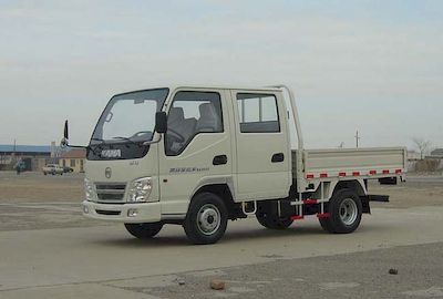 Aofeng  SD2820W2 Low speed truck