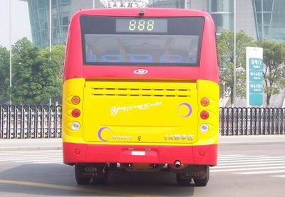 Yangtze River brand automobiles WG6920CHJN City buses