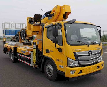 XCMG  XGS5100JGKB6 High altitude work vehicle