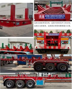 Tanghong Heavy Industry Automobile XT9400TYC Material transport semi-trailer