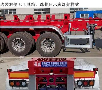 Tanghong Heavy Industry Automobile XT9400TYC Material transport semi-trailer