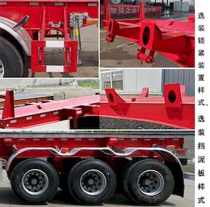 Tanghong Heavy Industry Automobile XT9400TYC Material transport semi-trailer