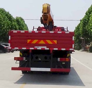 XCMG  XZJ5251JSQJ5 Vehicle mounted lifting and transportation vehicle