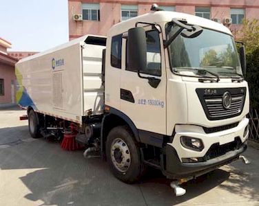 Baoyu  ZBJ5180TXSC Washing and sweeping vehicle