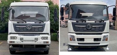 Baoyu  ZBJ5180TXSC Washing and sweeping vehicle