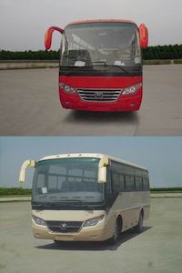 Yutong  ZK6842NB9 coach