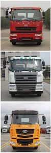 Xingma  AH5254GJB1L5 Concrete mixing transport vehicle