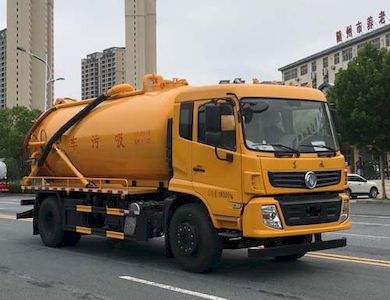 Jiulong  ALA5180GXWE6 Suction vehicle