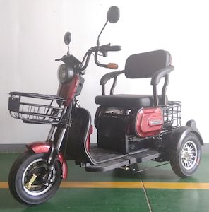 Beidou Wolf  BDL500DQZ Electric three wheeled light motorcycle