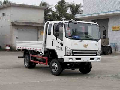 Jiefang Automobile CA2045P40K50LT5E5A84 Flat headed diesel off-road truck