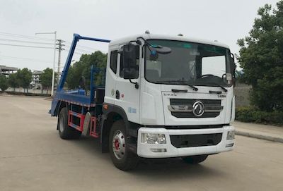 Ningqi brand automobiles HLN5180ZBSE6 Swing arm garbage truck