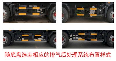 Ningqi brand automobiles HLN5180ZBSE6 Swing arm garbage truck