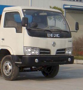 Hongyu  HYS5060GXWE Suction vehicle