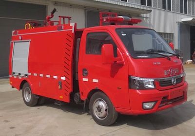 Jiangte brand automobiles JDF5041GXFSG10E6 Water tank fire truck