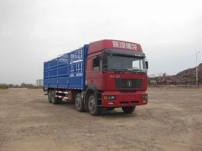 Ganyun  JXG5317CSYE3 Grate type transport vehicle