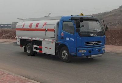 Panda  LZJ5110GJY Refueling truck