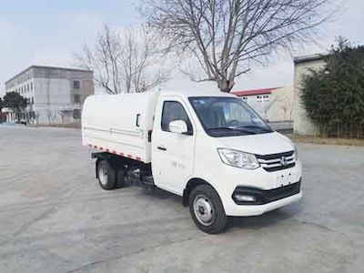 Segor QTH5033ZLJ garbage dump truck 