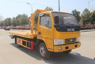 Runzhixing  SCS5040TQZEQ Obstacle clearing vehicle