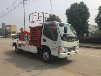 Runzhixing  SCS5046TQZHFC6 Obstacle clearing vehicle