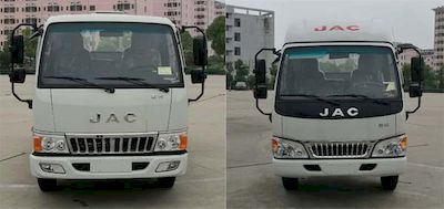 Runzhixing  SCS5046TQZHFC6 Obstacle clearing vehicle