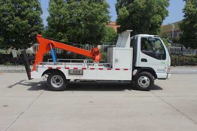 Runzhixing  SCS5046TQZHFC6 Obstacle clearing vehicle