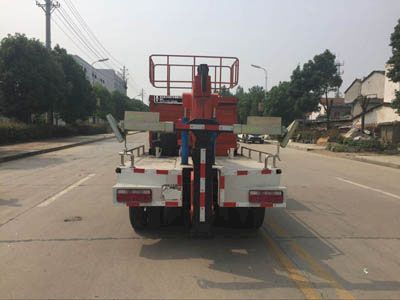 Runzhixing  SCS5046TQZHFC6 Obstacle clearing vehicle