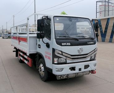 Shunfeng Zhizao  SFZ5070TQPE6 Gas cylinder transport vehicle