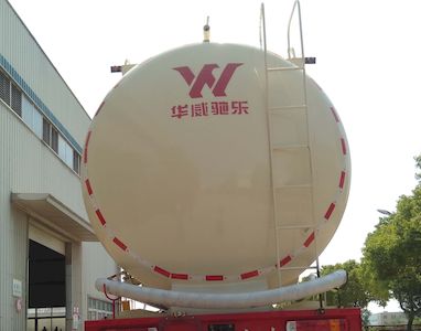 Hua Wei Chi Le  SGZ5310GFLCQ6 Low density powder material transport vehicle