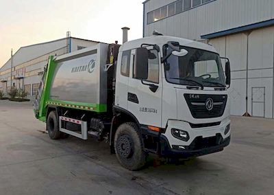 Dahenghui brand automobiles SJQ5180ZYSDFLN Compressed garbage truck