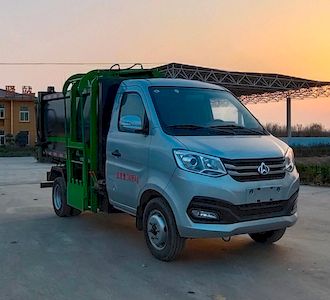 Tianyunwei  TYW5032ZZZC6 Hydraulic Lifter Garbage truck 