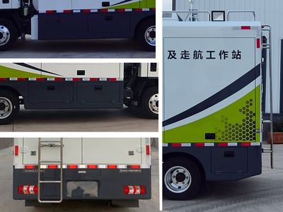 XCMG  XGH5040XJCX6 Inspection vehicle