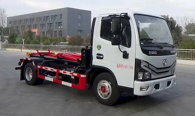 Zhuanzhi  YZZ5045ZXXEQ6 detachable container garbage collector 