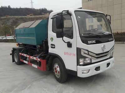 Zhuanzhi  YZZ5045ZXXEQ6 detachable container garbage collector 