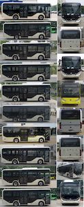 Yutong  ZK6856BEVG11 Pure electric city buses