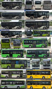 Yutong  ZK6856BEVG11 Pure electric city buses