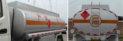 Shuangda  ZLQ5083GJYQD Refueling truck