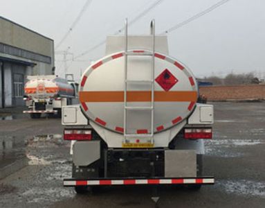 Shuangda  ZLQ5083GJYQD Refueling truck